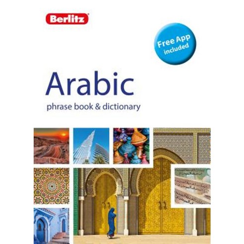 Berlitz Phrase Book & Dictionary Arabic Paperback, Berlitz Language
