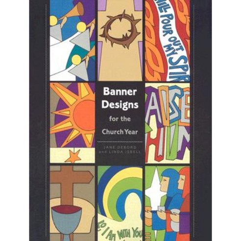 Banner Designs for the Church Year Paperback, Concordia Publishing House