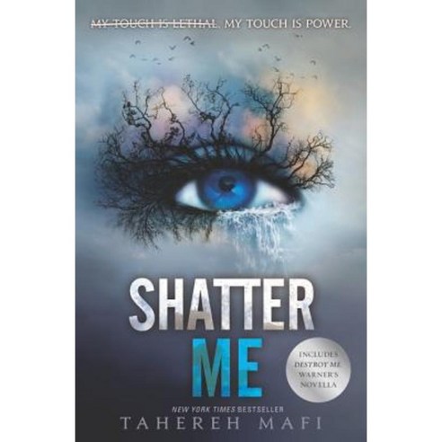 Shatter Me Hardcover, HarperCollins