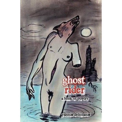 Ghost Rider Paperback, Xlibris Corporation