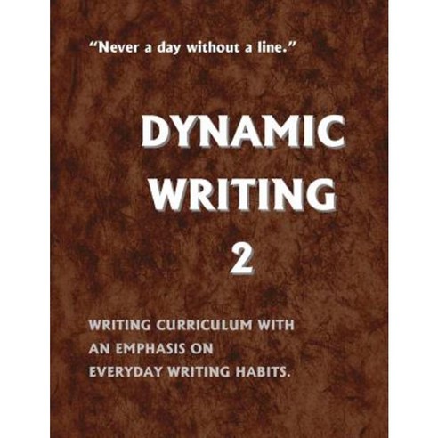 Dynamic Writing 2 Paperback, Createspace Independent Publishing Platform