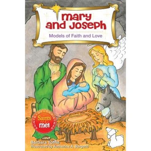 Mary and Joseph: Models of Faith Paperback, Liguori Publications