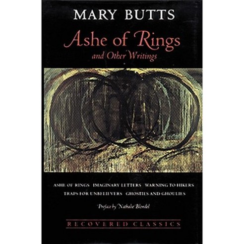 Ashe of Rings and Other Writings Hardcover, McPherson