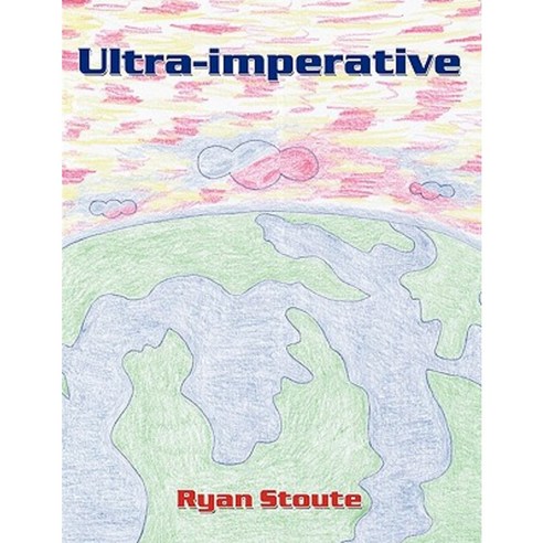 Ultra-Imperative Paperback, Trafford Publishing