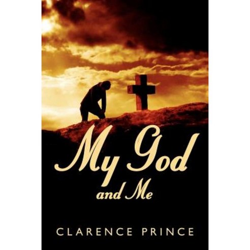 My God and Me Paperback, Authorhouse