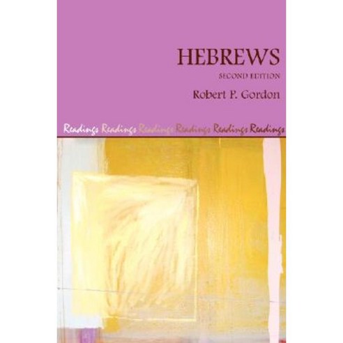 Hebrews Second Edition Paperback, Sheffield Phoenix Press Ltd