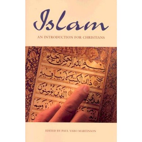 Islam an Intro for Christians Paperback, Augsburg Fortress Publishing
