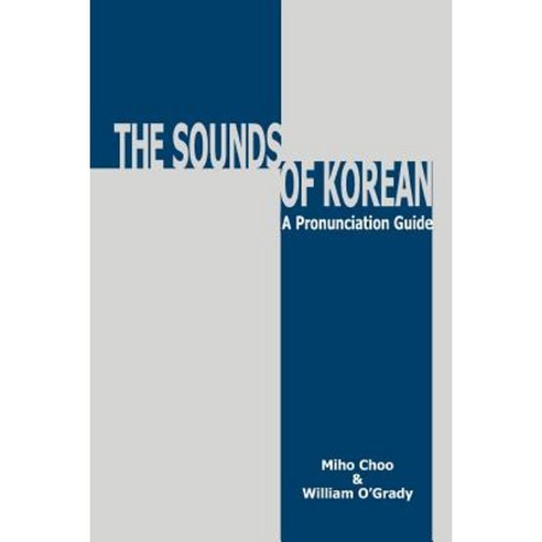 Sounds of Korean: A Pronunciation Guide Paperback, University of Hawaii Press