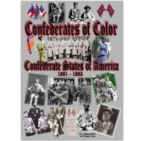 Confederates of Color Paperback, Lulu.com