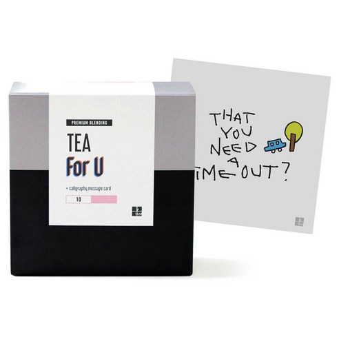 1AM For U 블랜딩 티세트 러블리 초콜렛, 티백 6p + 미니 캘리그라피 That You Need, 1세트