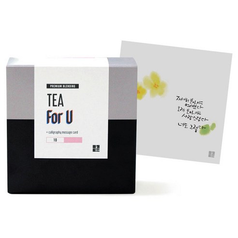 1AM For U 블랜딩 티세트 러블리 초콜렛, 티백 6p + 미니 캘리그라피 자세히 보아야 예쁘다, 1세트