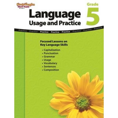 Language Usage and Practice Grade 5 Paperback, Steck-Vaughn