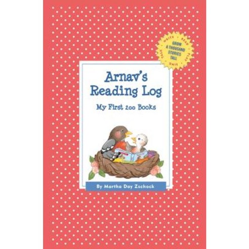 Arnav''s Reading Log: My First 200 Books (Gatst) Paperback, Commonwealth Editions