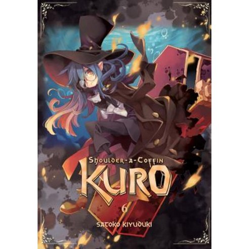 Shoulder-A-Coffin Kuro Vol. 6 Paperback, Yen Press