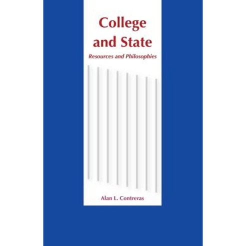 College and State: Resources and Philosophies Paperback, Cranedance Pub