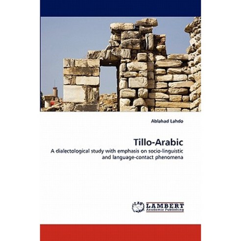 Tillo-Arabic Paperback, LAP Lambert Academic Publishing