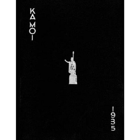 Ka Moi 1935 Paperback, Createspace Independent Publishing Platform