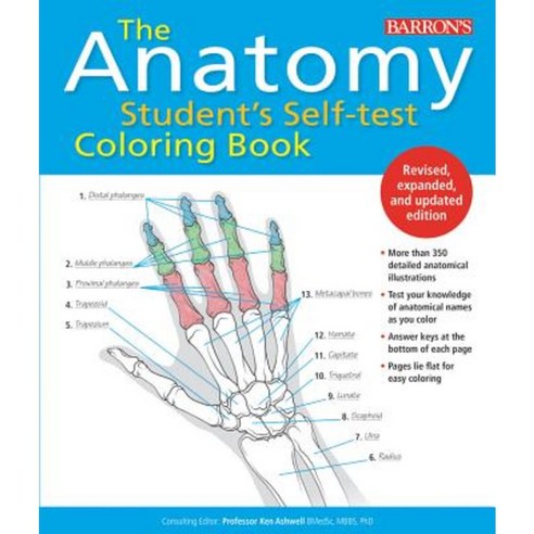 The Anatomy Student''s Self-Test Coloring Book Paperback, Barron''s Educational Series