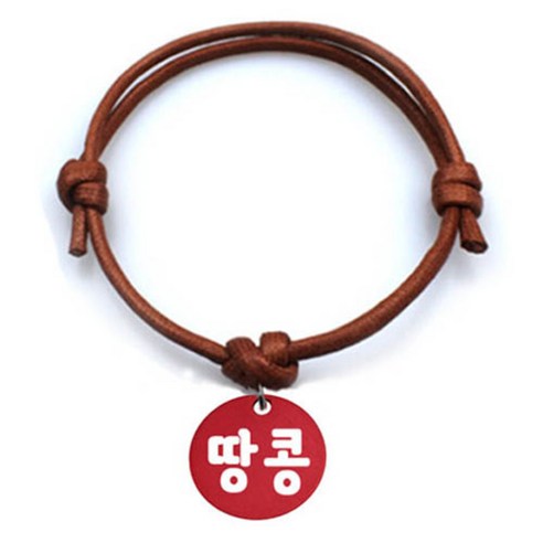 펫츠룩 굿모닝 카라멜 반려동물 목걸이 M + 알미늄원형 팬던트 M, 레드(땅콩), 1개