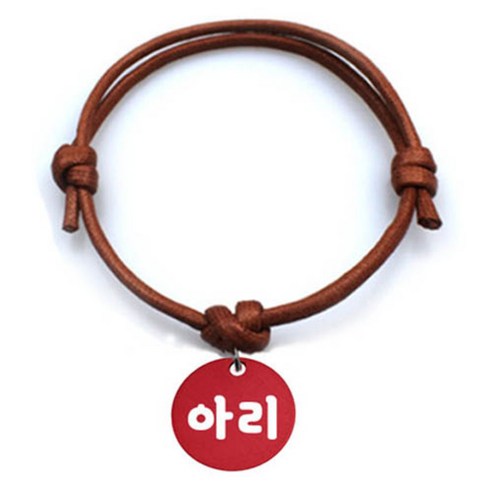 펫츠룩 굿모닝 카라멜 반려동물 목걸이 M + 알미늄원형 팬던트 M, 레드(아리), 1개