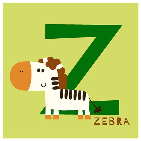 아트조이 명화그리기 20 x 20cm, Z-ZEBRA