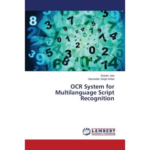 OCR System for Multilanguage Script Recognition Paperback, LAP Lambert Academic Publishing