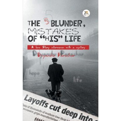 The 5 Blunder Mistakes of His Life Paperback, Zorba Books
