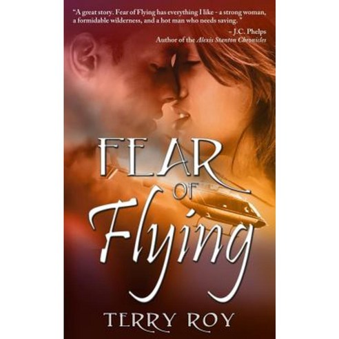 Fear of Flying Paperback, Zapstone Productions