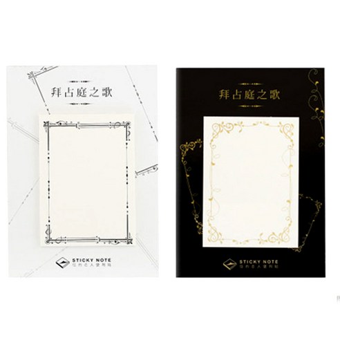 라이프포인트 엔티크 라인 디자인 메모지 2p, 01블랙사각, 02골드사각, 1세트