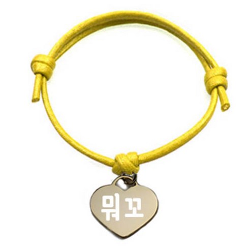펫츠룩 굿모닝 옐로 반려동물 목걸이 M + 알미늄 하트 팬던트 M, 골드(뭐꼬), 1개