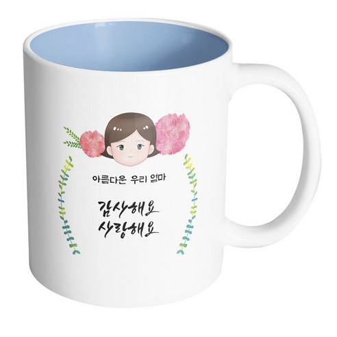 핸드팩토리 플라워 마미 아름다운 우리 엄마 감사해요 사랑해요 머그컵, 내부 파스텔 블루, 1개
