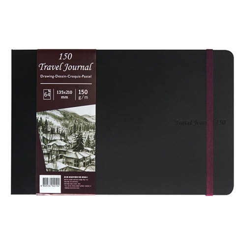 세르지오 트래블 저널 가로형 풍경 전문가용 스케치북, A5, 64매