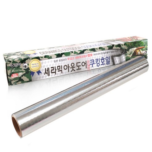 삼아 세라믹 아웃도어 쿠킹호일, 1개, 8m