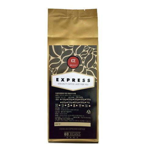 지오빈스 ICE 분쇄 커피, 핸드드립/커피메이커, 300g
