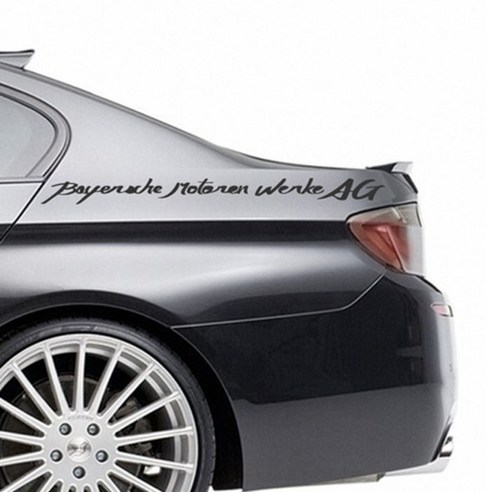 그리드 BMW 슬로건 자동차 데칼스티커 10098 브라이트그레이-40cm 10098B40, 브라이트그레이 10098B40, 1개