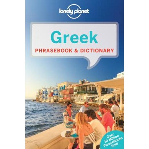 Lonely Planet Greek Phrasebook & Dictionary