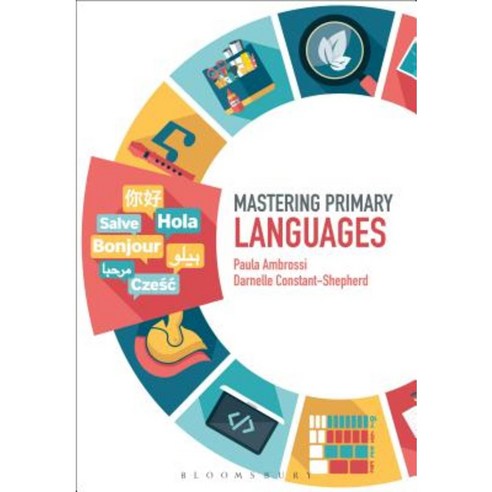 Mastering Primary Languages Hardcover, Bloomsbury Academic
