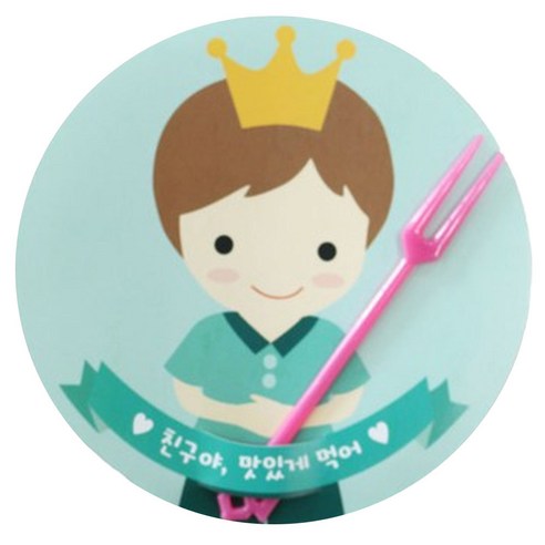 황씨네도시락 머핀컵 포장덮개, 왕관보이, 90개