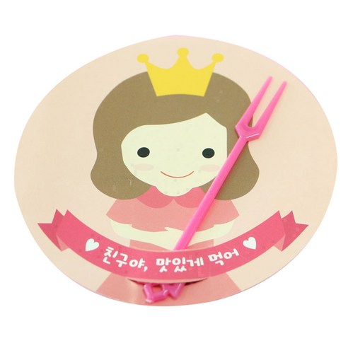 황씨네도시락 머핀컵 덮개, 왕관걸, 80개