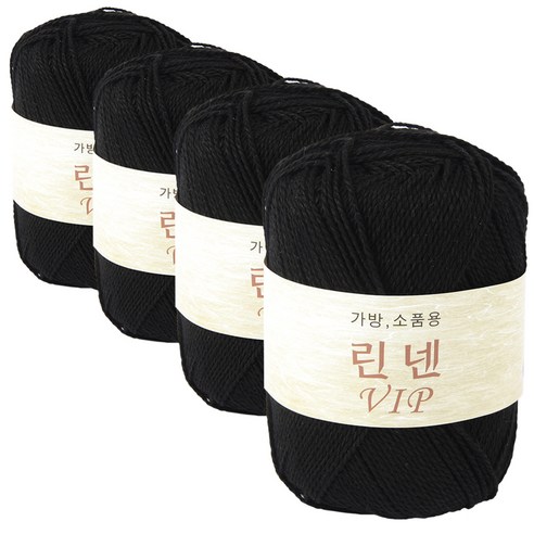 필립섬유 린넨VIP 가방소품용 뜨개실 4p, 검정, 105m