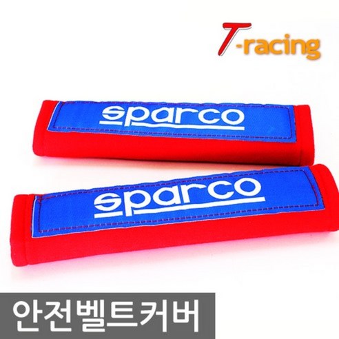 티몰 프리미엄 안전벨트커버 2p, 레드, 2개