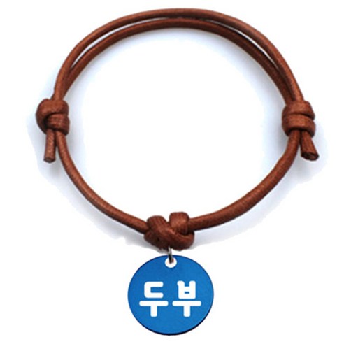 펫츠룩 반려동물 굿모닝 목걸이 카라멜M 원형블루M, 두부, 1개