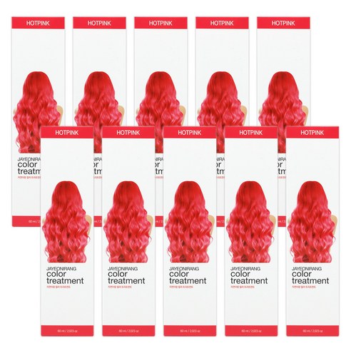 자연이랑 컬러 트리트먼트 60ml, 핫핑크, 10개입
