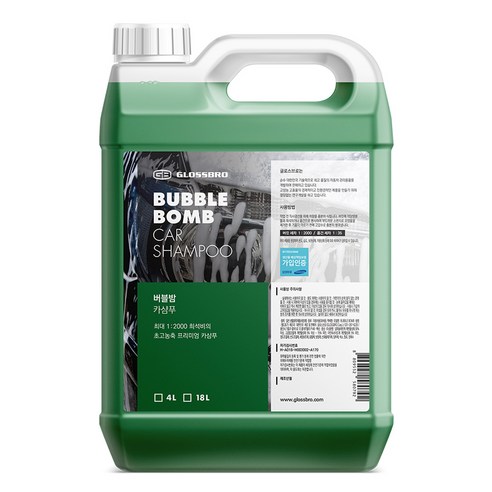 글로스브로 버블밤 카샴푸, 4L, 1개