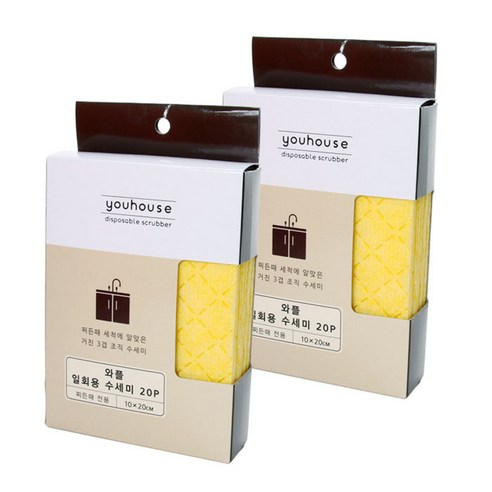 유하우스 와플 일회용수세미 20p, 노랑, 2개
