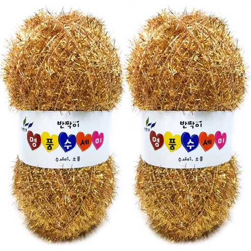 행복뜨기 명품 수세미 실 2p, 51 메탈 골드, 2개