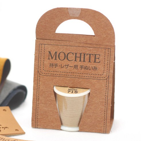 후직스 MOCHITE 가죽 레자 용실, 715 베이지, 1개