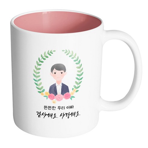 핸드팩토리 베이스플라워아빠 든든한 우리 아빠 감사해요 사랑해요 머그컵, 내부 파스텔 핑크, 1개