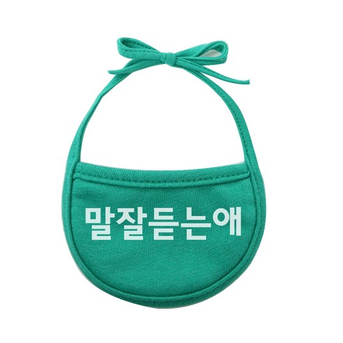 이츠독 강아지 턱받이 말잘듣는애 XL, 초록, 1개