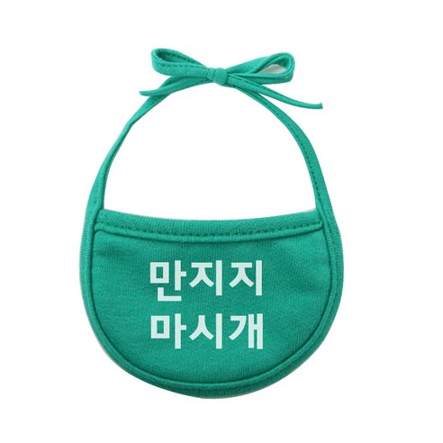 이츠독 강아지 턱받이 만지지마시개 M, 초록, 1개